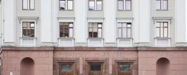 Специалисты обсудили воссоздание скульптур атлетов для фасада здания на Большой Дмитровке