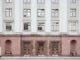 Специалисты обсудили воссоздание скульптур атлетов для фасада здания на Большой Дмитровке