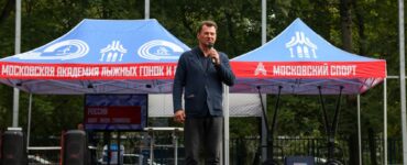Спортивное мероприятие ко Дню Российского флага прошло в Чертаново Южное