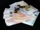 Управляющие организации Подмосковья оштрафовали более чем на 3,3 млн рублей