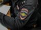 В Ленинском горокруге задержали мигранта с 81 свертком наркотиков