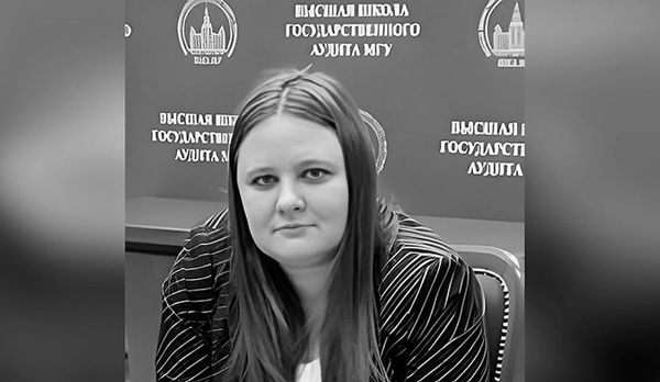 В Москве арестовали сына доцента МГУ Анны Каменевой по делу о её убийстве
