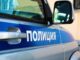 В Подольске возбудили уголовные дела после стрельбы