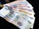 В российском списке миллиардеров Forbes может появиться новый участник