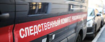Ветеран ВДВ разбился при прыжке с парашютом в Подмосковье