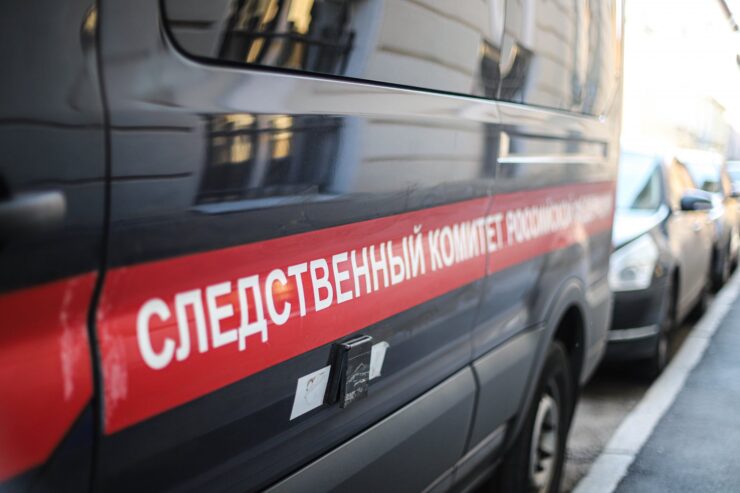 Ветеран ВДВ разбился при прыжке с парашютом в Подмосковье