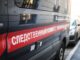 Ветеран ВДВ разбился при прыжке с парашютом в Подмосковье