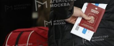 Внуково сообщил о необходимости распечатать билет для вылетающих днем 27 августа