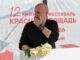 Захар Прилепин обозначил главного сердцееда среди русских классиков