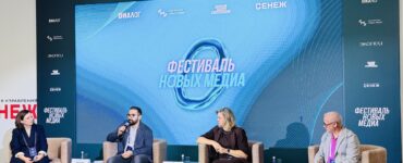 Замглавред «Ленты.ру» Николай Морозов назвал 4 фактора эффективности команд на форуме в Солнечногорске