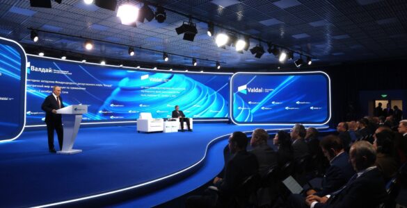 FT: клуб «Валдай» перенесен в этом году из Сочи в Подмосковье