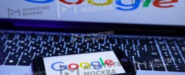 Google оштрафован в Москве на 7,6 млн руб. за неудаление запрещенного контента