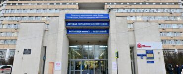 Из детской больницы в Москве эвакуировали 70 человек