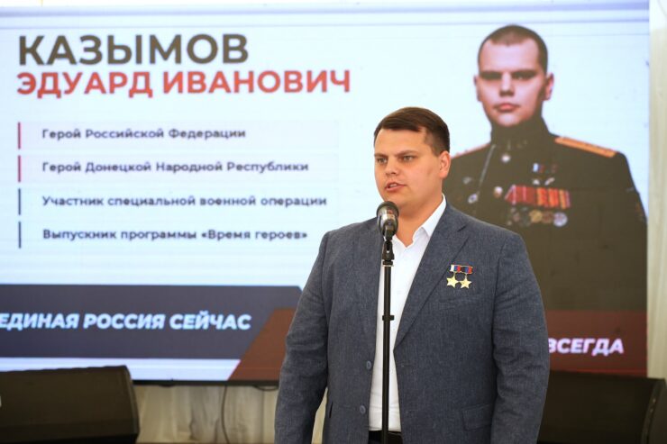 Конференция Совета ветеранов прошла в Северо-Западном административном округе столицы