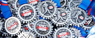 «Кросс нации ‒ 2026» прошел в Крылатском