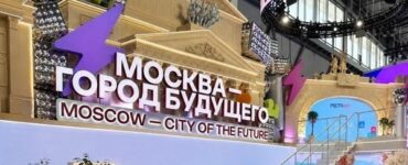 На Международном фестивале молодёжи покажут технологические и культурные инициативы Москвы