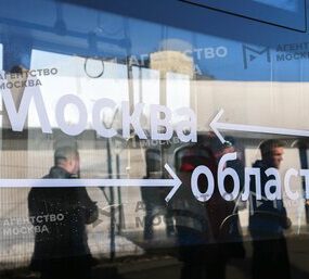 Остановки у двух автобусных маршрутов у метро «Планерная» изменят с 12 сентября