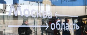 Остановки у двух автобусных маршрутов у метро «Планерная» изменят с 12 сентября