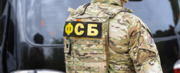 Появились подробности о слежке агента СБУ за посольством Великобритании в Москве