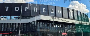 Путин и Собянин открыли обновленный стадион «Торпедо»