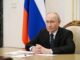 Путин назвал Москву символом государственности и единства