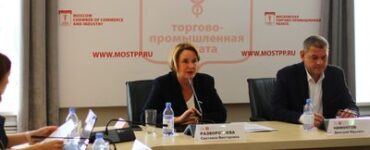 Расширение полномочий собственников при управлении домом обсудили в МТПП
