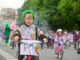 Ряд улиц в центре Москвы перекроют 5 и 6 сентября