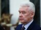 Сергей Собянин сообщил о 548 летевших в сторону Москвы беспилотников