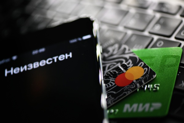 Телефонные мошенники обманули москвича на 13 млн рублей