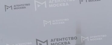 Туман с видимостью 200–700 м ожидается в Подмосковье ночью и утром 16 сентября