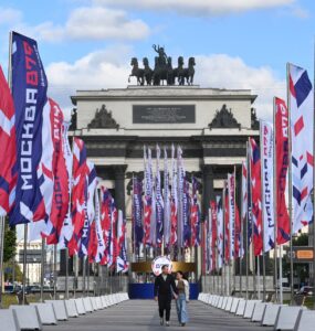 В День города в Москве объявили желтый уровень опасности из-за дождя
