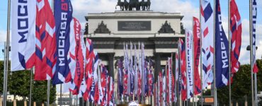 В День города в Москве объявили желтый уровень опасности из-за дождя