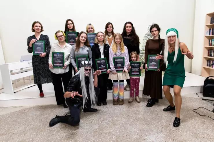 В Восточном округе Москвы запустили конкурс «МиМистика»