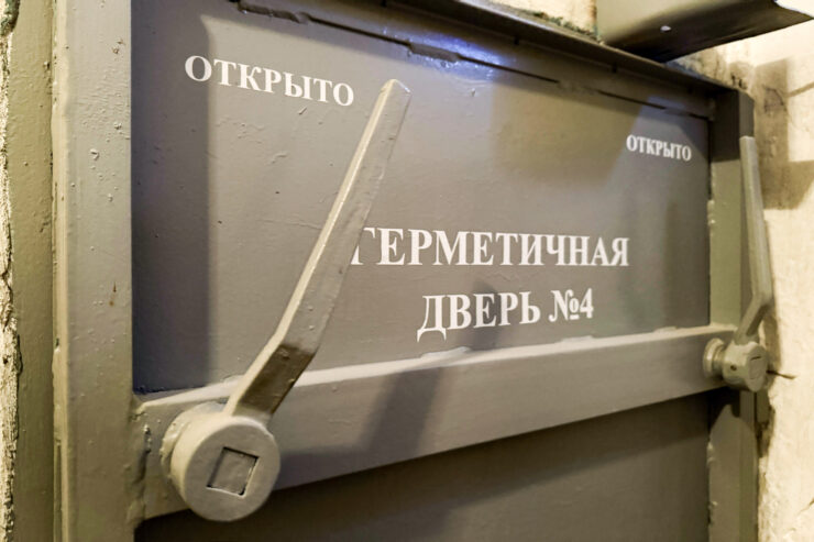В трех районах Москвы отремонтируют бомбоубежища