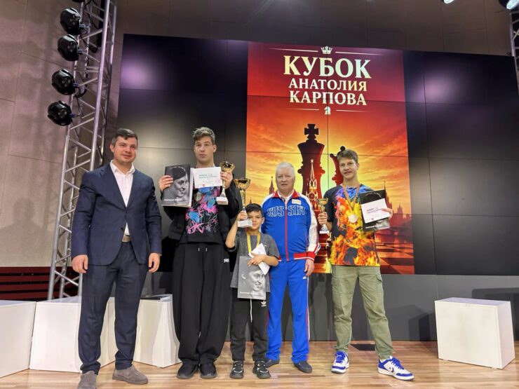 Во Дворце пионеров разыграли Кубок Анатолия Карпова