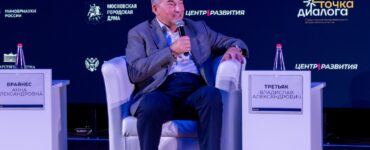 Встреча первокурсников прошла в Президентской академии в рамках Дней ориентиров