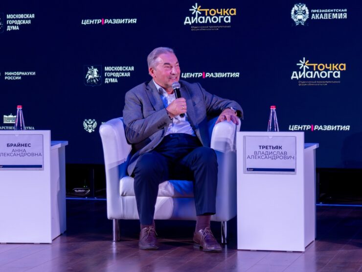 Встреча первокурсников прошла в Президентской академии в рамках Дней ориентиров