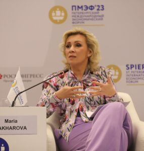 Захарова прокомментировала закрытие Русского дома в Берлине