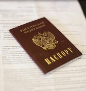 559 подростков Подмосковья получили первые паспорта