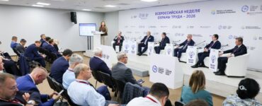 Безопасное поведение на производстве: в РЖД раскрыли ключевые практики на ВНОТ‑2026