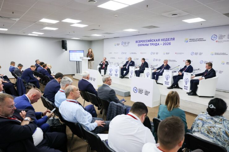 Безопасное поведение на производстве: в РЖД раскрыли ключевые практики на ВНОТ‑2026