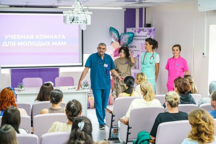 Более 44 тысяч семей Подмосковья прошли школы будущих родителей