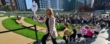 Более 80 мероприятий ко Дню учителя пройдут в Москве