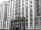 «Единая Россия» в работе нового созыва ГД будет по-прежнему следовать демократическим принципам