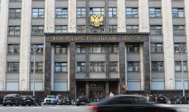 Госдума приняла в первом чтении законопроект Мособлдумы об изъятии неиспользуемых сельхозземель
