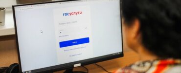 ИИ проверяет документы при оформлении арендной выплаты в Подмосковье для соцработников