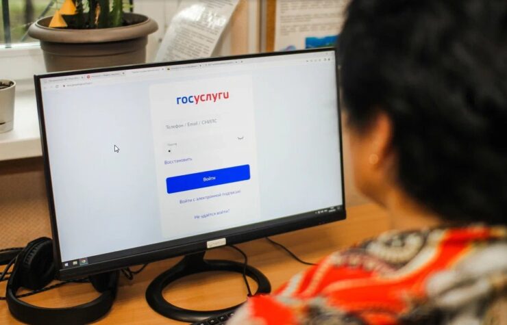 ИИ проверяет документы при оформлении арендной выплаты в Подмосковье для соцработников