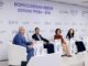 Когнитивное здоровье на работе: на ВНОТ‑2026 обсудили риски цифровизации и способы защиты сотрудников