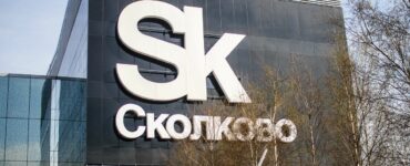 МЭИ и «Сколково» объединят усилия в обучении управлению ИИ-проектами в энергетике