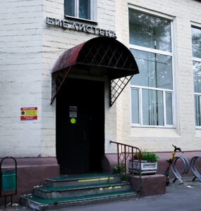 Мероприятие памяти Галины Вишневской пройдет в Тимирязевском